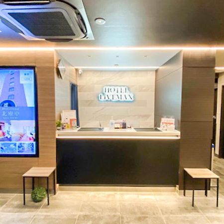 Hotel Livemax Tokyo Kanda East Bagian luar foto