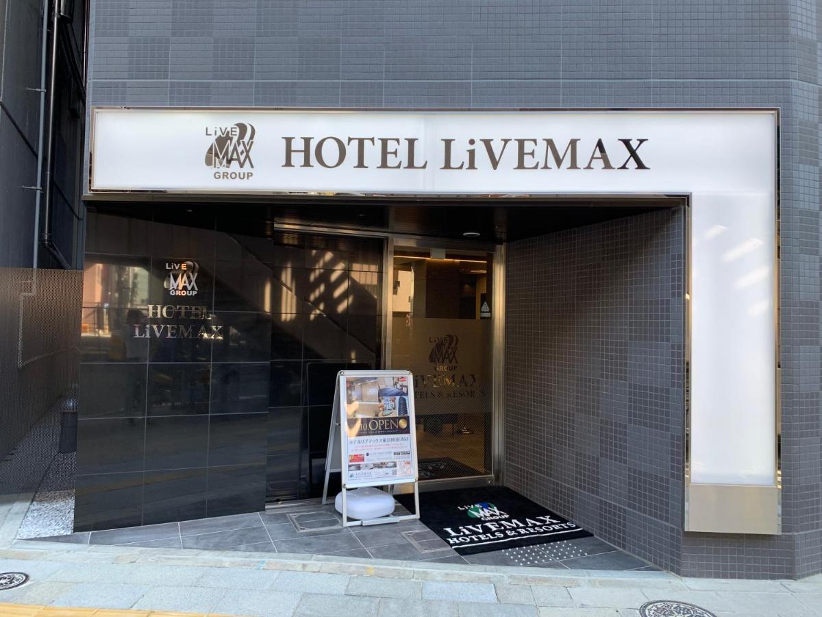 Hotel Livemax Tokyo Kanda East Bagian luar foto